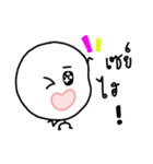 Feeling Life Feeling.（個別スタンプ：1）