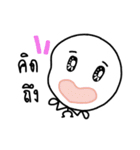 Feeling Life Feeling.（個別スタンプ：4）