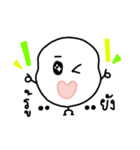 Feeling Life Feeling.（個別スタンプ：5）