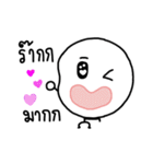 Feeling Life Feeling.（個別スタンプ：6）