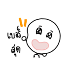 Feeling Life Feeling.（個別スタンプ：8）