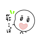 Feeling Life Feeling.（個別スタンプ：10）