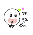Feeling Life Feeling.（個別スタンプ：11）