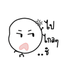 Feeling Life Feeling.（個別スタンプ：13）