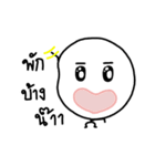 Feeling Life Feeling.（個別スタンプ：14）