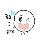 Feeling Life Feeling.（個別スタンプ：16）
