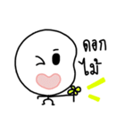 Feeling Life Feeling.（個別スタンプ：19）