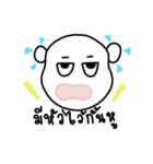 Feeling Life Feeling.（個別スタンプ：21）