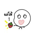 Feeling Life Feeling.（個別スタンプ：22）