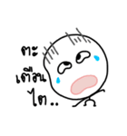 Feeling Life Feeling.（個別スタンプ：26）