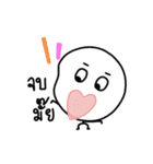 Feeling Life Feeling.（個別スタンプ：28）