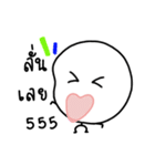 Feeling Life Feeling.（個別スタンプ：30）