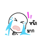 Feeling Life Feeling.（個別スタンプ：33）