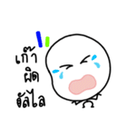 Feeling Life Feeling.（個別スタンプ：34）