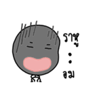 Feeling Life Feeling.（個別スタンプ：35）