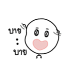 Feeling Life Feeling.（個別スタンプ：36）