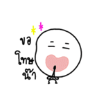 Feeling Life Feeling.（個別スタンプ：39）