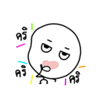 Feeling Life Feeling.（個別スタンプ：40）
