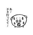 お父さん_仕事（時には辛いよ）編（個別スタンプ：4）