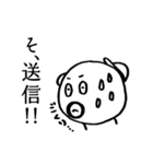 お父さん_仕事（時には辛いよ）編（個別スタンプ：9）