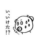 お父さん_仕事（時には辛いよ）編（個別スタンプ：10）