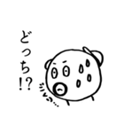 お父さん_仕事（時には辛いよ）編（個別スタンプ：12）