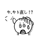 お父さん_仕事（時には辛いよ）編（個別スタンプ：13）