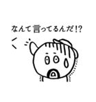 お父さん_仕事（時には辛いよ）編（個別スタンプ：14）