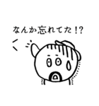 お父さん_仕事（時には辛いよ）編（個別スタンプ：15）