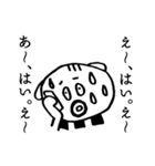 お父さん_仕事（時には辛いよ）編（個別スタンプ：19）