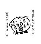 お父さん_仕事（時には辛いよ）編（個別スタンプ：20）