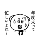 お父さん_仕事（時には辛いよ）編（個別スタンプ：24）