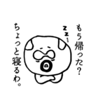 お父さん_仕事（時には辛いよ）編（個別スタンプ：25）