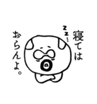 お父さん_仕事（時には辛いよ）編（個別スタンプ：27）