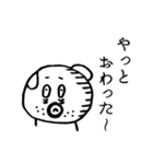 お父さん_仕事（時には辛いよ）編（個別スタンプ：30）