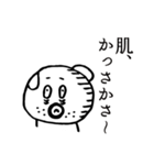 お父さん_仕事（時には辛いよ）編（個別スタンプ：31）