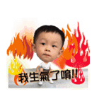 YanYna and chenchen（個別スタンプ：4）