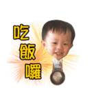 YanYna and chenchen（個別スタンプ：9）
