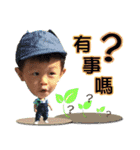 YanYna and chenchen（個別スタンプ：13）