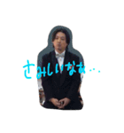 agwo（個別スタンプ：1）