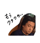 agwo（個別スタンプ：16）