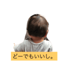 momo@@@（個別スタンプ：1）