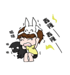 sieepy rabbit（個別スタンプ：6）