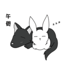 sieepy rabbit（個別スタンプ：7）