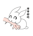 sieepy rabbit（個別スタンプ：11）