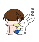 sieepy rabbit（個別スタンプ：13）