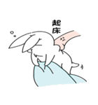 sieepy rabbit（個別スタンプ：18）