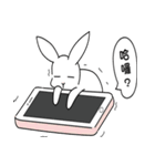 sieepy rabbit（個別スタンプ：19）