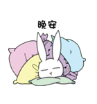 sieepy rabbit（個別スタンプ：22）