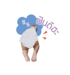 Victor MB（個別スタンプ：9）